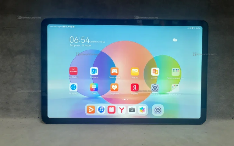Планшет Huawei MatePad 10.4 6/64