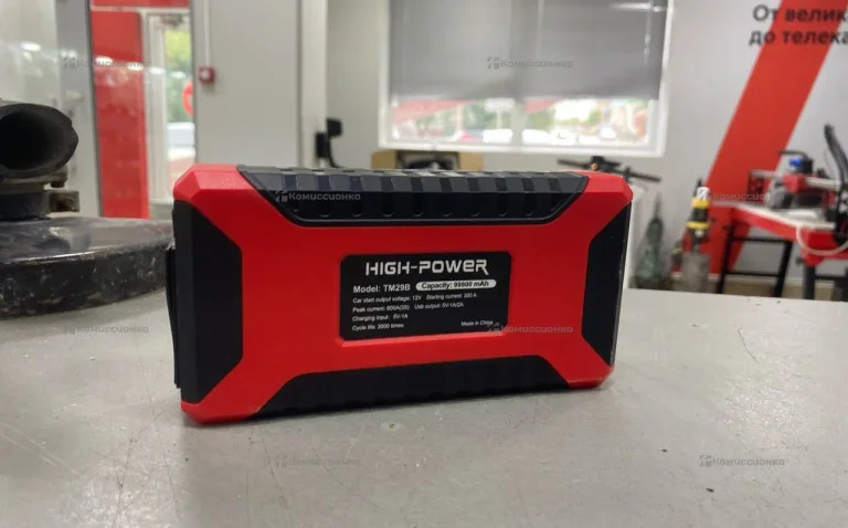 High power TM29 B