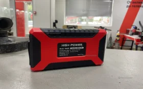 Купить High power TM29 B б/у , в Новокуйбышевск Цена:790рублей
