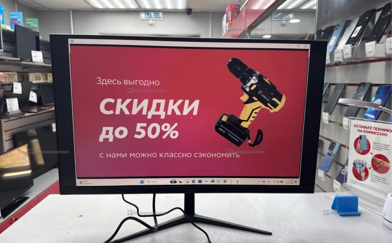 Монитор Hussoa H27Q12
