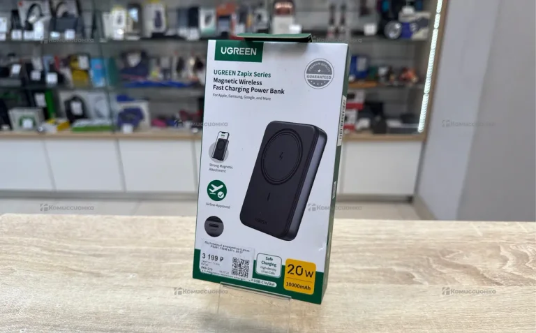 Power Bank Ugreen 20.000