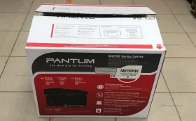 Купить МФУ лазерное Pantum M6500 б/у , в Новокуйбышевск Цена:6900рублей