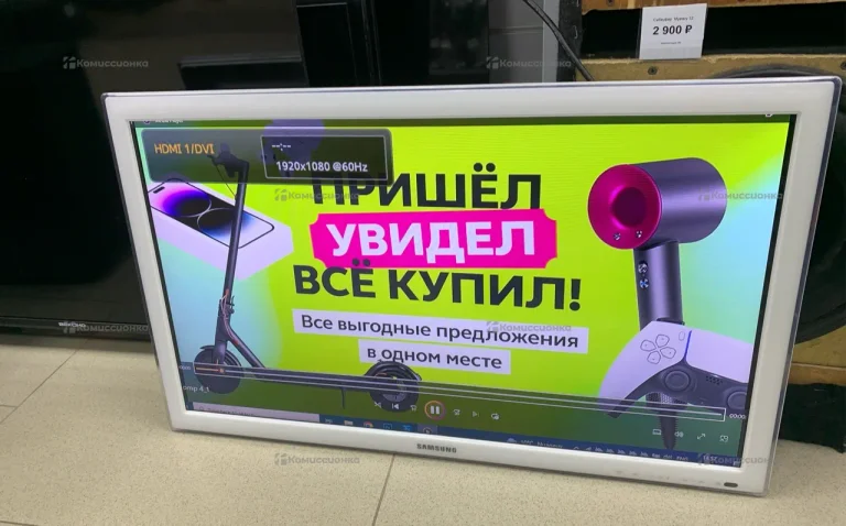 LED-телевизор Samsung UE32D4010NW