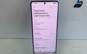 Купить Xiaomi Redmi Note 14 Pro 12/256 ГБ б/у , в Набережные Челны Цена:8500рублей
