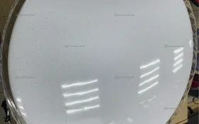 Купить Светодиодный светильник с пультом Leek 85w б/у , в Самара Цена:1200рублей