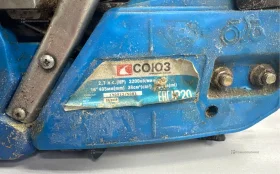 Купить Бензопила Союз ПТС-99371 б/у , в Челябинск Цена:2750рублей