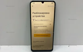 Купить Realme Note 60x 3/64 ГБ б/у , в Набережные Челны Цена:3988рублей