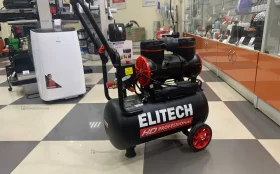 Купить Копресор elitech acf 300-24 б/у , в Красноярск Цена:8990рублей