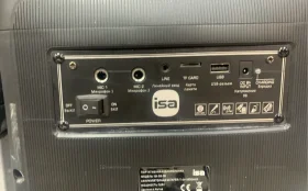 Купить Колонка ISA BS-08 б/у , в Екатеринбург Цена:3990рублей
