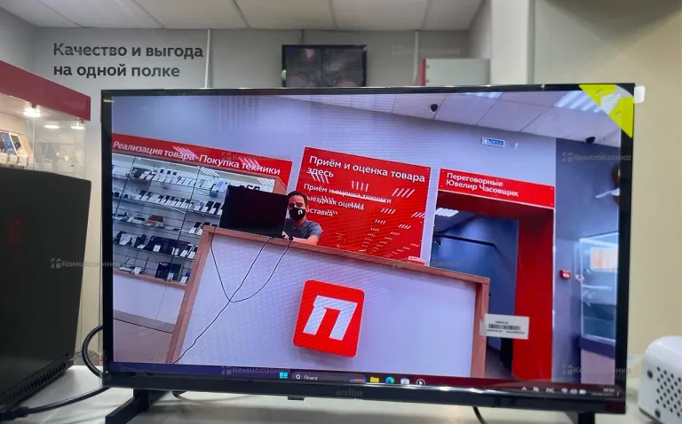 Телевизор Aceline 24HEN2