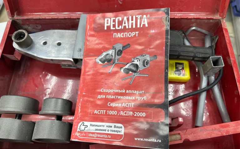 Сварочный аппарат Ресанта АСПТ-2000