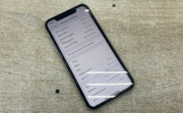 Apple iPhone 11 4/64 ГБ