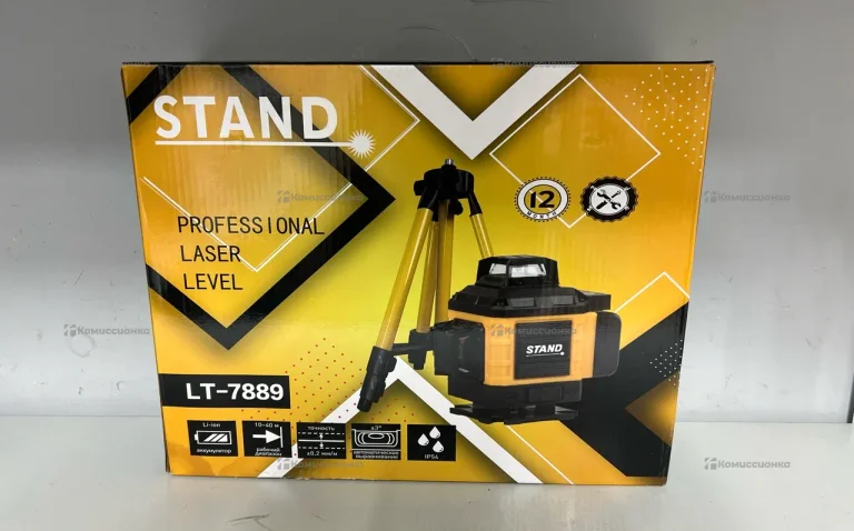 Лазерный уровень Stand LT-7889