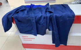 Купить Спец одежда б/у , в Энгельс Цена:700рублей