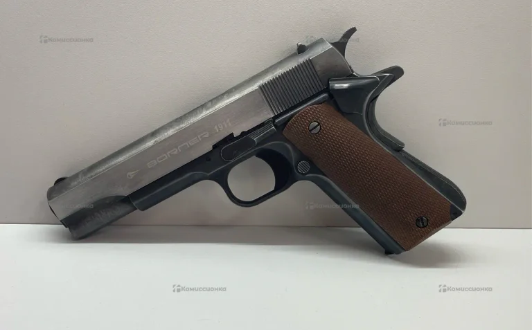 Пневматический пистолет Borner 1911