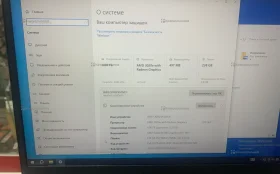 Купить Ноутбук  Lenovo AMD 3020e with Radeon graphics б/у , в Нижнекамск Цена:14900рублей