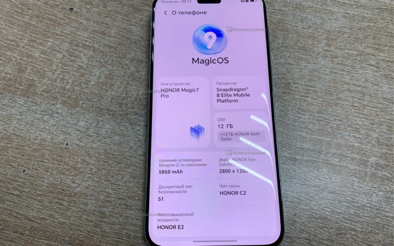 Honor Magic 7 pro 12/512gb