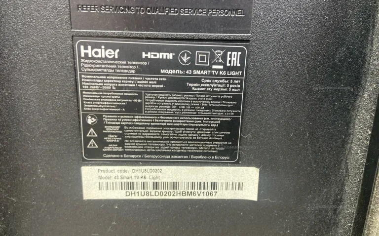 Телевизор Haier 50 Smart TV K6