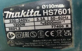 Купить Циркулярная пила Makita HS7601 б/у , в Екатеринбург Цена:5500рублей