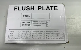 Купить Панель смыва FLUSH PLATE б/у , в Москва и область Цена:1200рублей