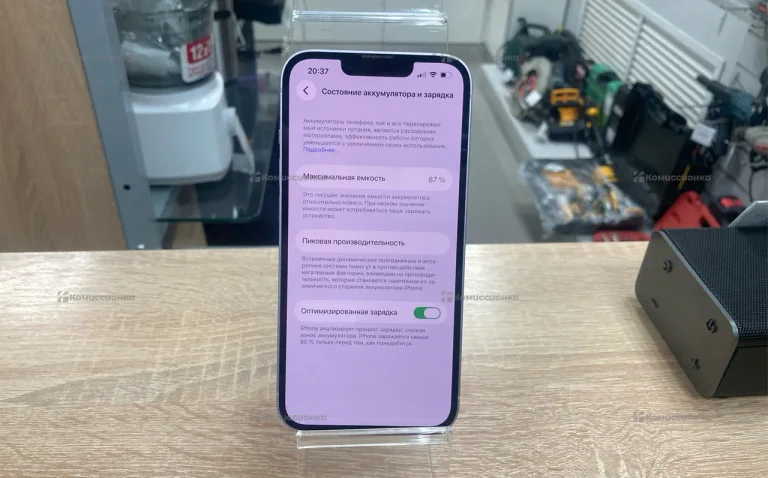 Apple iPhone 14 6/128 ГБ