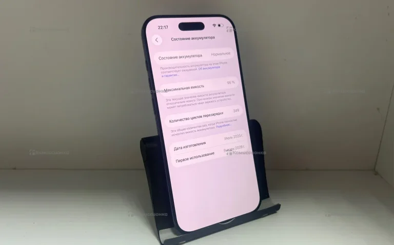 Смартфон Apple iPhone Air