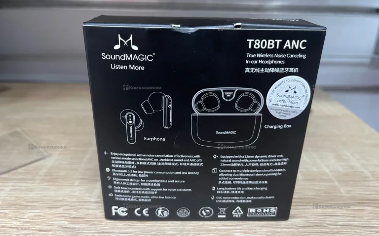 Наушники  SoundMagic T80