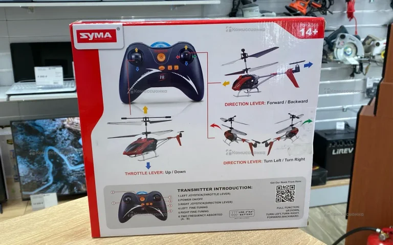 Вертолёт Syma speed S5