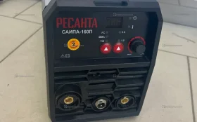 Купить Сварочный полуавтомат РЕСАНТА САИПА-160П/26В б/у , в Энгельс Цена:4990рублей