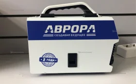 Купить Сварочный аппарат Аврора стандарт 145 б/у , в Рязань Цена:4900рублей