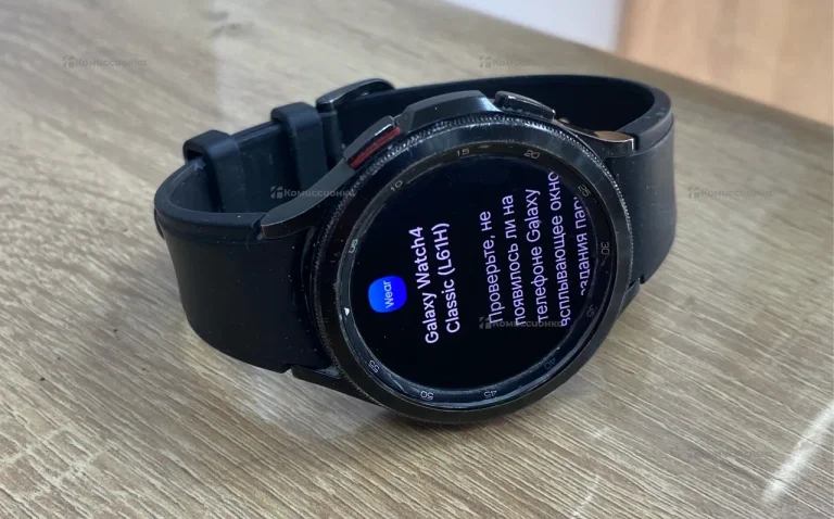 Часы  Samsung Galaxy Watch4 Classic