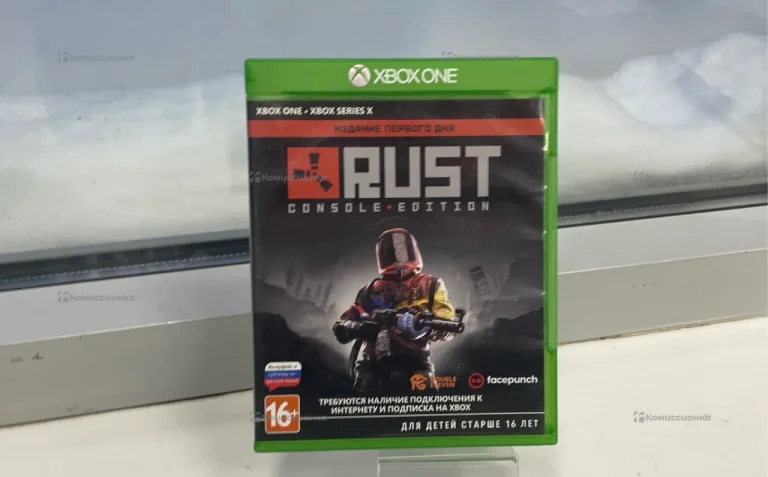 Xbox one Rust console Edition