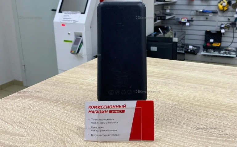 Power Bank 10000mah