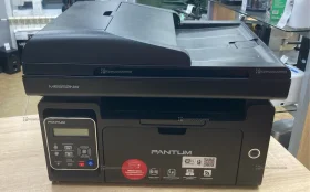 Купить Pantum Лазерный принтер МФУ M6552NW б/у , в Самара Цена:15500рублей
