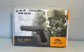 Купить Пневматический пистолет Gletcher CLT 1911 б/у , в Москва и область Цена:11900рублей
