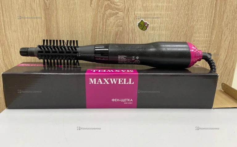 Maxwell