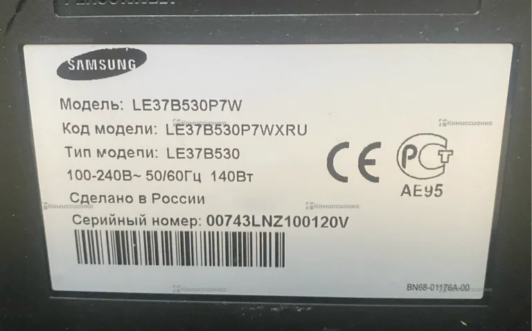 Телевизор Samsung LE37B530P7W