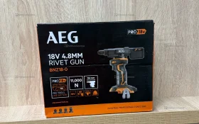 Купить Заклепочник AEG BNZ18-0 б/у , в Москва и область Цена:18900рублей