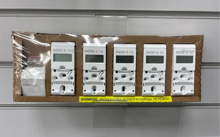 Радиаторный счетчик-распределитель INDIV-X-10(1)