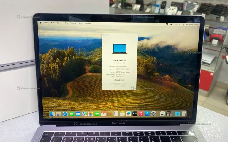 Ноутбук MacBook Air 2019