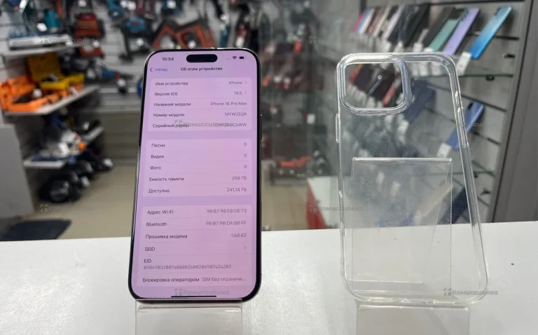 Apple iPhone 16 Pro Max 8/256 ГБ