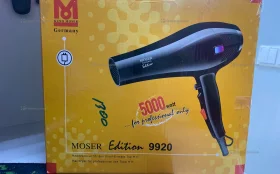 Купить Фен Moser Edition 9920 б/у , в Москва и область Цена:1500рублей