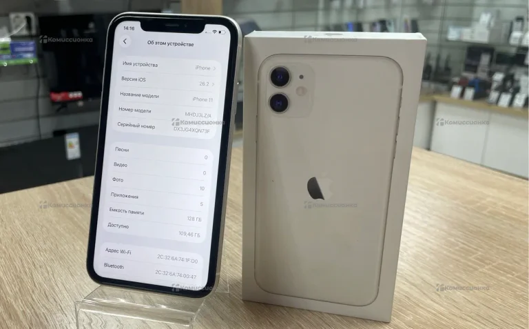 Apple iPhone 11 4/128 ГБ