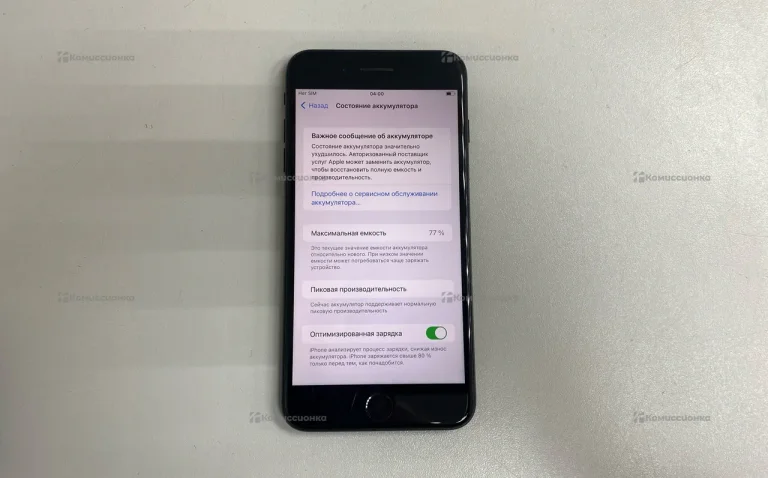 Apple iPhone 7 Plus 3/32 ГБ