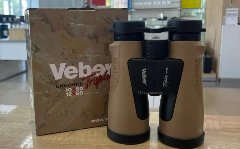 Бинокль Veber Trophy 12x50