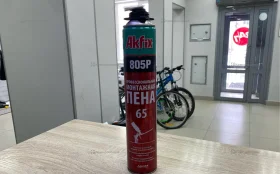 Купить Монтажная пена akfix б/у , в Магнитогорск Цена:390рублей