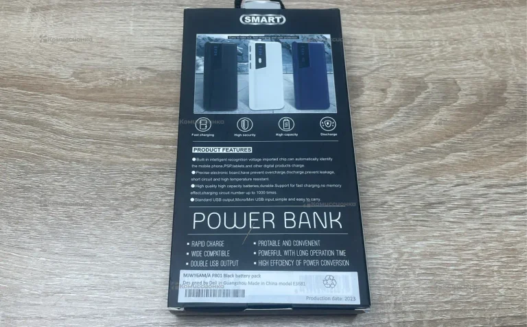 Power Bank  20000