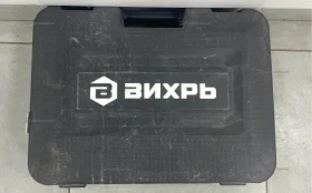 Купить отбойный молоток вихрь ом-1600м б/у , в Екатеринбург Цена:5000рублей