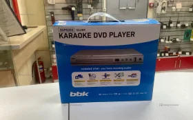 Купить (BBK) KARAOKE DVD PLAYER б/у , в Нижний Новгород Цена:899рублей
