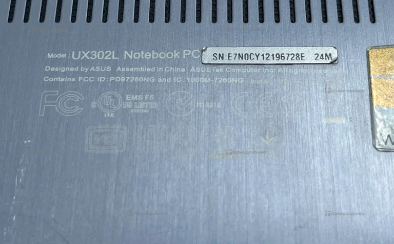 Ноутбук ASUS UX302L